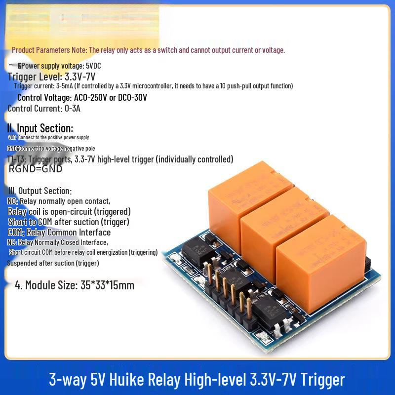 1/2/4/8 Channel Relay Module with Optocoupler Isolation, High/Low Level Trigger, Supports 3.3V, 5V, 12V, 24V