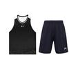 Basketball Suit Men's Black 24500108-001+21500201-001