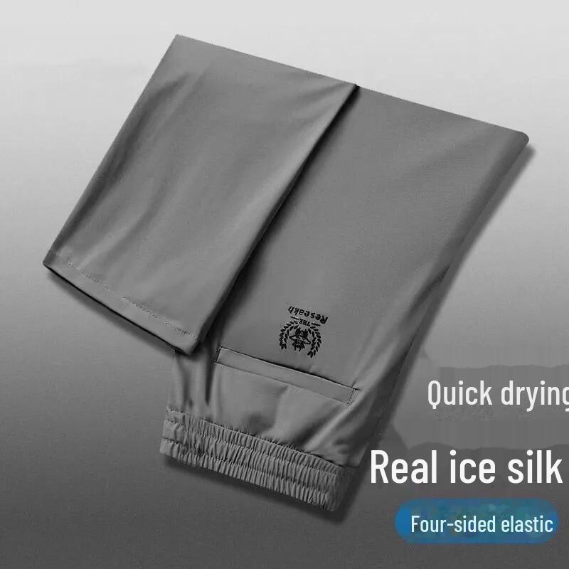 

Чоловічі еластичні повсякденні спортивні штани з крижаного шовку - Еластична талія, Вільний крій, Тонкі прямі штанини XL темно-сірий