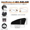 Steering Wheel Integrated Sunshade Mesh Curtain for Mazda3 Fastback BP Series Easy to Attach and Detach Magnetic Ventilation Sunshade for Sides and