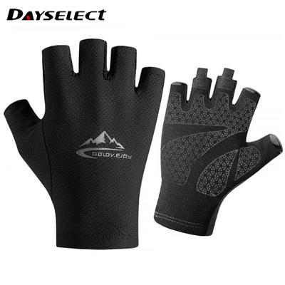 Radsportbekleidung – Fahrradhandschuhe