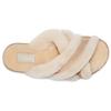 (WMNS) UGG Scuffita 'Sand' Damskie 1123572-SAN
