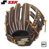 Used SSK Pro Edge Rigid Baseball Infielder Gloves
