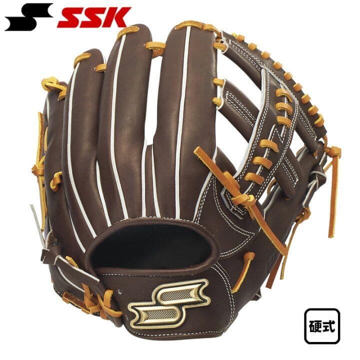 Used SSK Pro Edge Rigid Baseball Infielder Gloves