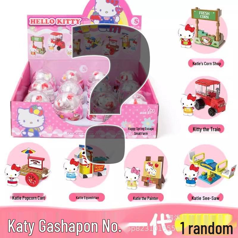 Sanrio Family Camping Series Gashapon Figures - Children s Day Gift Set