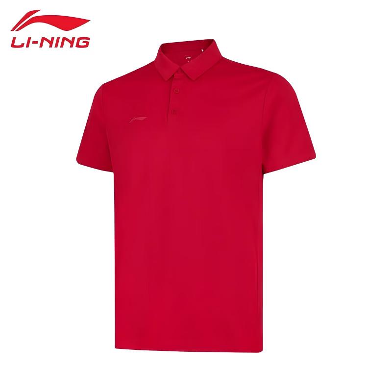 LI-NING Men s APLW241 2026 Commuter Short Sleeve Polo Shirt M