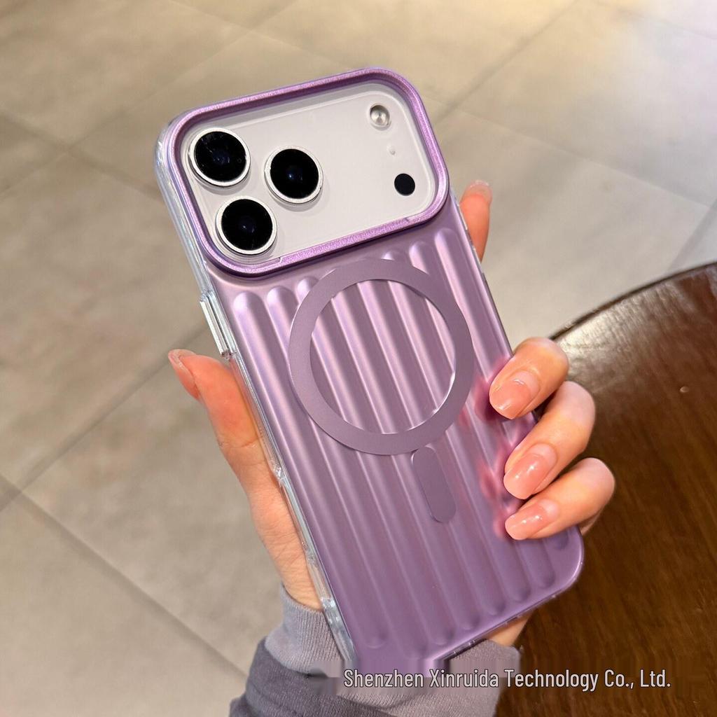 iPhone 17 Pro Max Magnetic Drop-Proof Case with Corrugated Suitcase Design