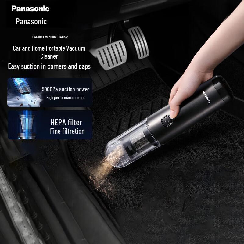 Panasonic Cordless Handheld Car Vacuum Cleaner