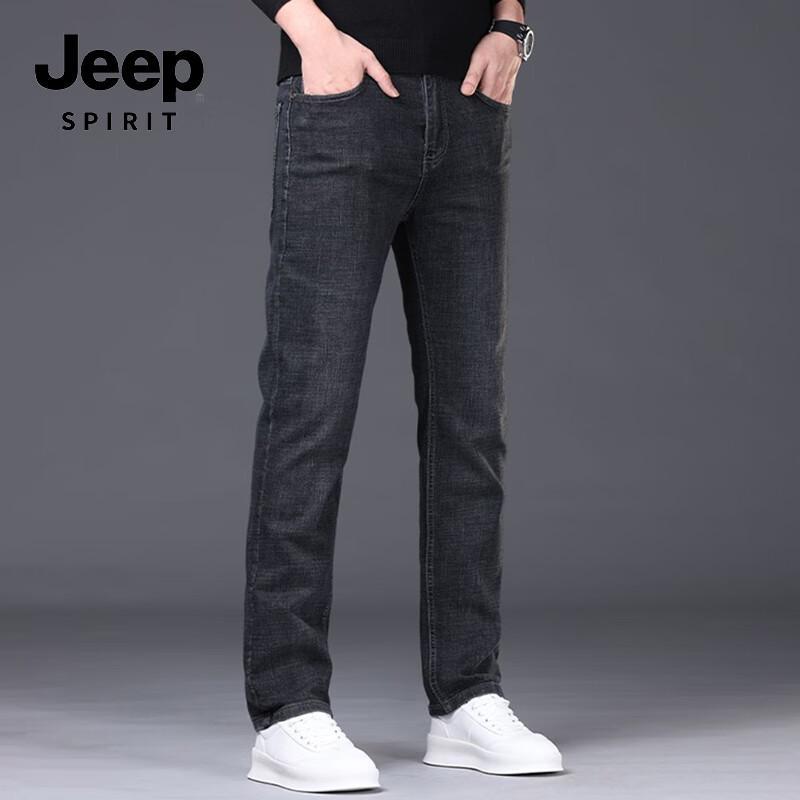 

JEEP SPIRIT Men s 866 Straight Leg Stretch Jeans 32