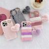 Coques pour téléphones – Pare-chocs pour smartphones