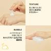 Numbuzin Double Cleansing Whipped Foam Face Wash 120ml Pore Moisturizing Rich Face Korean Korean Skincare #2 Cleansing, Ingredients, Foam,