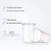 Miaojie COOL Thick Disposable Plastic Cups
