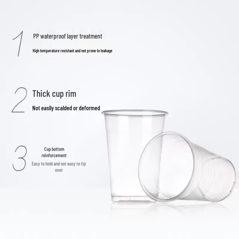 Miaojie COOL Thick Disposable Plastic Cups