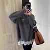 Korean Style Lace Patchwork Loose Sweater - Women's 2025 Winter Collection