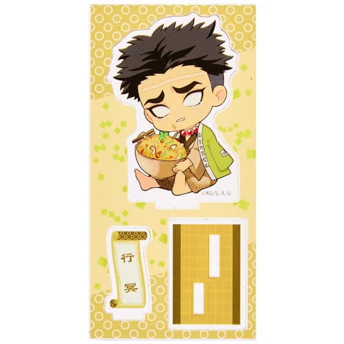 Demon Slayer: Kimetsu no Yaiba Gyomei Himejima (Takikomi Gohan) Gyugyutto Acrylic Figure 4th Edition