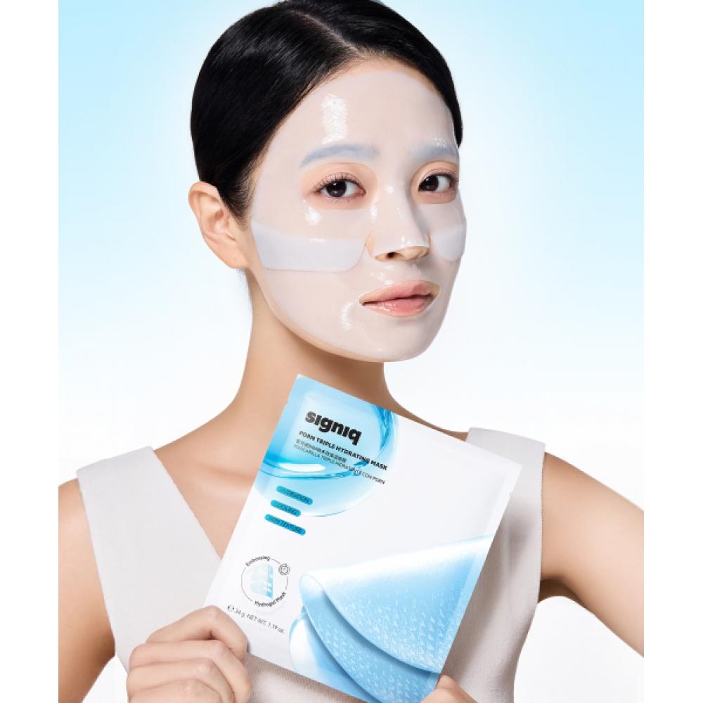 Signiq Pdrn Hydrating Gel Mask 1pc