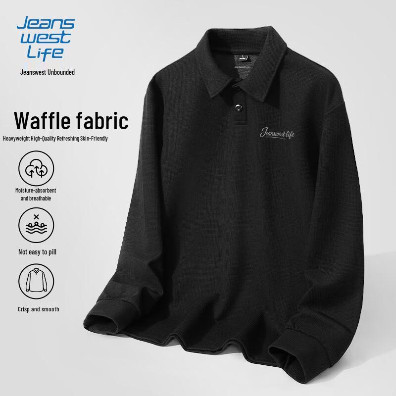 JEANSWEST LIFE Men's Loose Fit Long Sleeve Polo Shirt