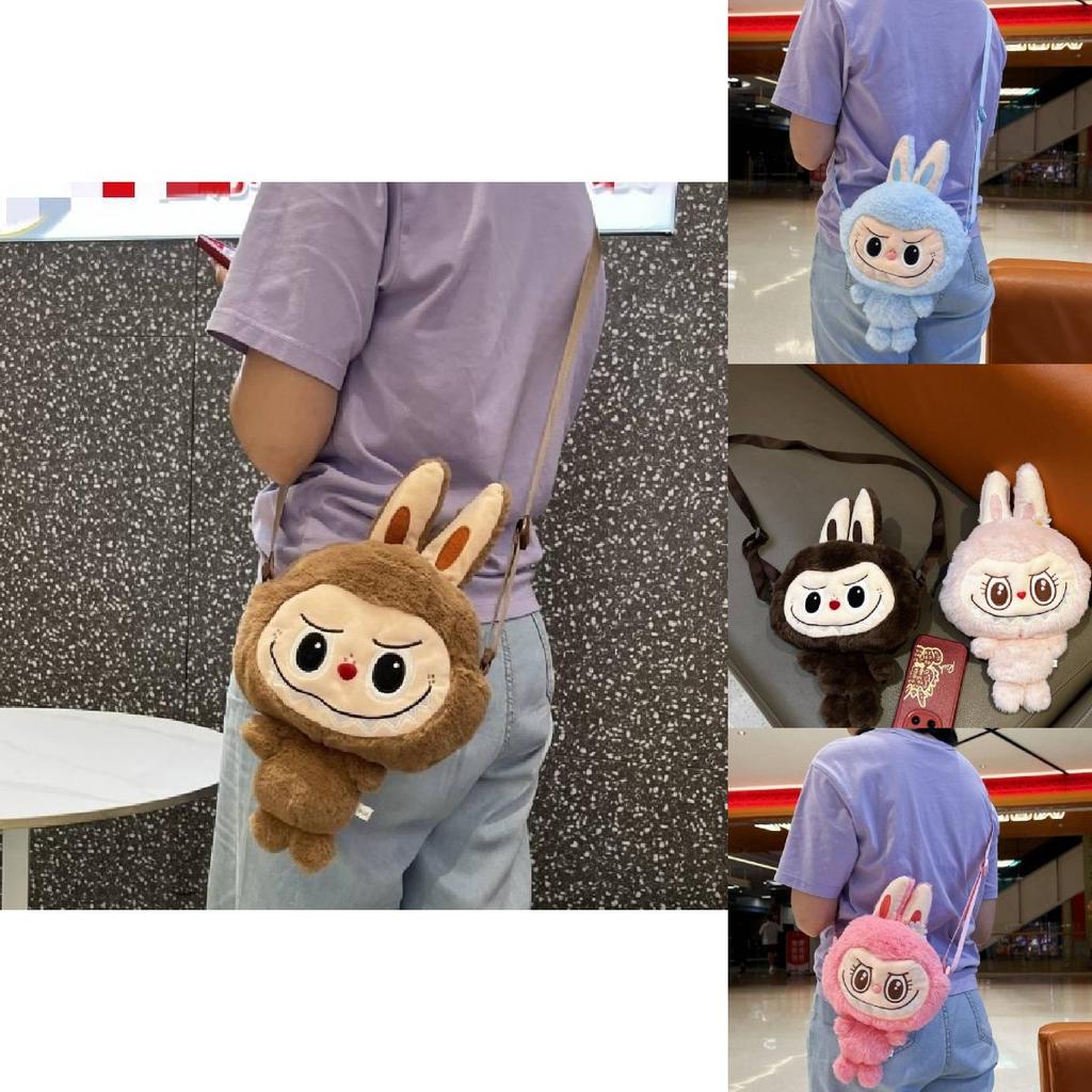 Adorable Plush Cartoon Crossbody Bag For Girls Soft And Stylish Labbubu Storage Pouch