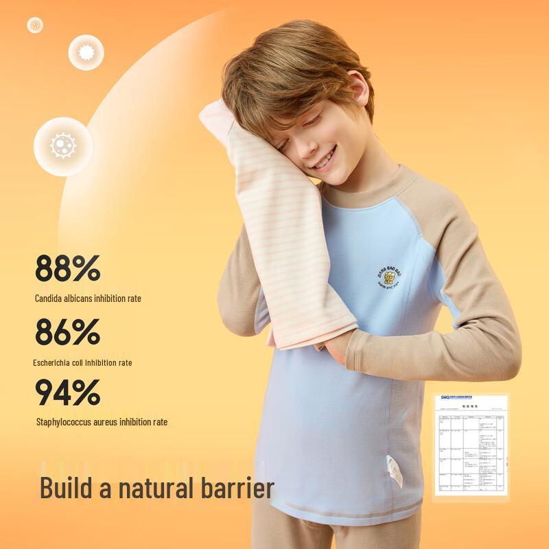Balabala Girls' Thermal Base Layer Underwear Set (2-Piece)