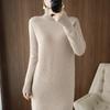 Autumn Winter High Collar Pullover Women's Wool Sweater Long Section Cashmere Dress Bag Hip Split Loose Loose Thick Top