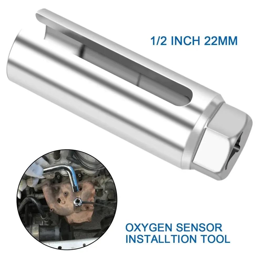 Car Oxygen Sensor Removal and Installation Tool 22mm 1/2" Drive Socket Wrench Special Tool For Repairing