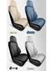 Geely Xingyue L 2025 Full Coverage Seat Covers - All Seasons, Fits 25 Models