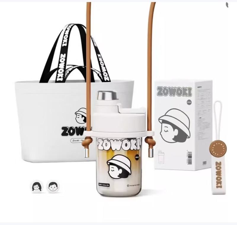 Zao Wu Ji Golf Cold Brew Cup