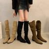 Botas – Botas