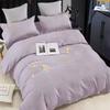 Soft Brushed Cationic Cotton Bedding Set 4pcs Standard Size Embroidered Solid Color Breathable Comfortable All