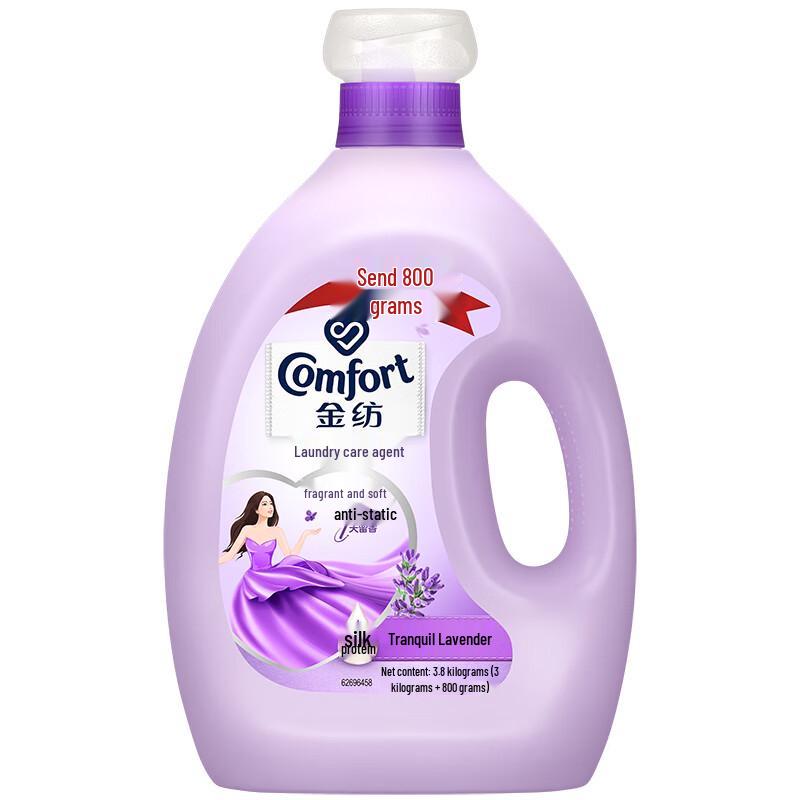 Comfort Fabric Softener