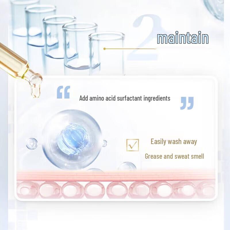 Walch Amino Acid Skin-Tenderizing Shower Gel