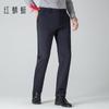 Herren Casual Business Straight-Leg Hose