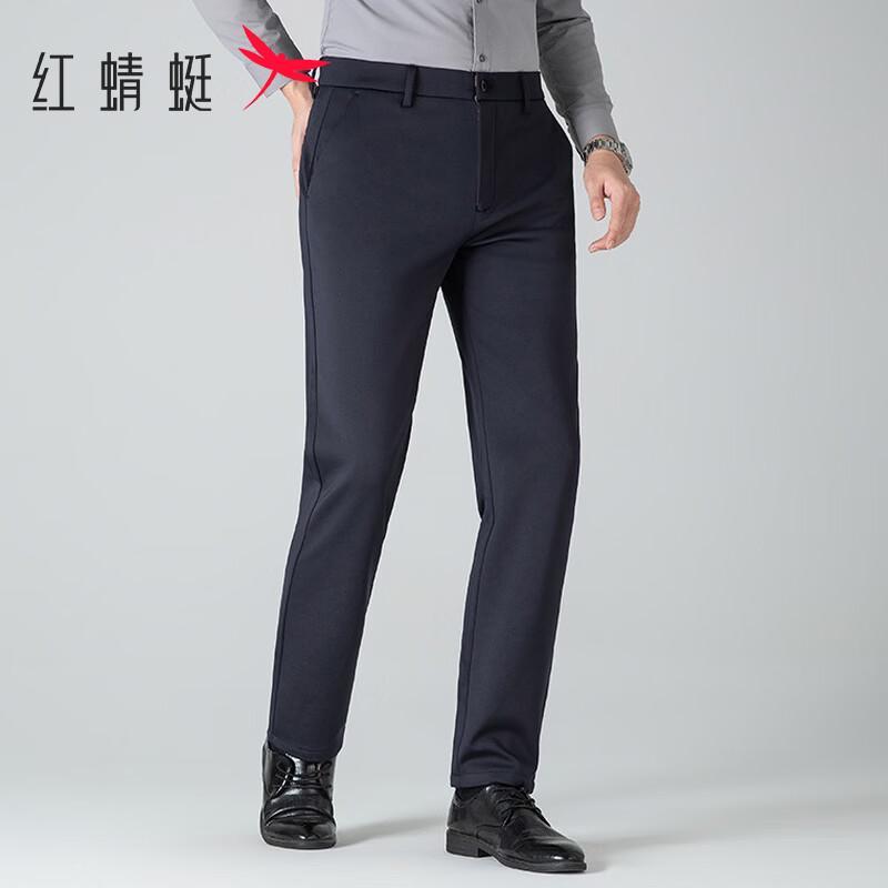Red Dragonfly Men's Casual Business Straight-Leg Trousers