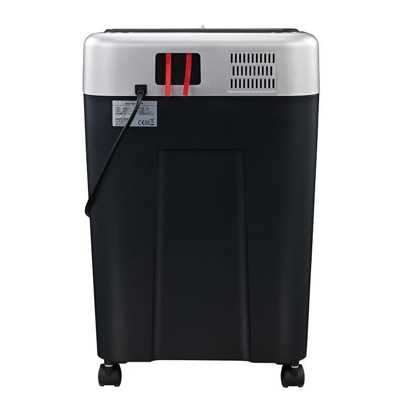 Bonsaii High-Security Office Paper Shredder CN Plug (adapter Included)