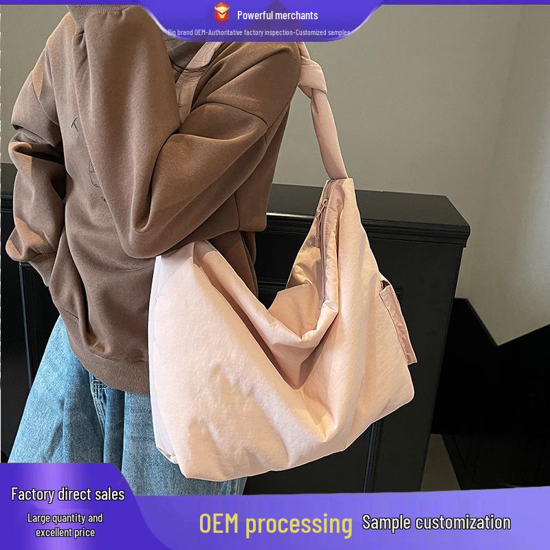 

Women s Nylon Tote Bag - Spring/Summer 2025: Casual Versatile Shoulder Bag with Large Capacity for Students and Commuters. брудно-білий