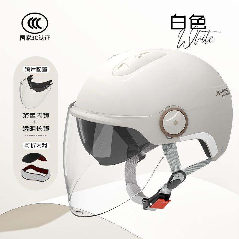 Motorcycle Helmet for Men and Women Four Season Universal Dual Lens Wear-resistant and Scratch Resistant Safety Riding Helmet