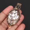 White Howlite Gemstone Pendant Handmade Copper Wire Wrapped Boho Necklace Unique Statement Jewelry for Women & Men