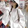 Trendy Petite Beige Women's Windbreaker - 2025 Spring Korean Style Jacket