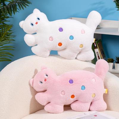 Roztomilý barevný puntíkovaný kočičí polštářek Mňau Hvězda plyšová hračka Domácí polštářek Dívčí dárek