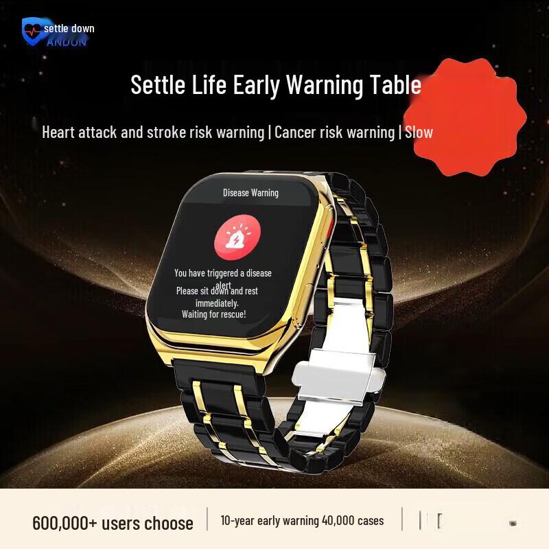 Andun M5 Smart Health Monitoring Watch (CN version)