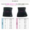 Diet Belt Belt To Support Belly Slimming and Corset Waist Tightening Abdominal Muscle Compression Thin [StAn] [Sauna Dieting] Men's Women's (Men's,