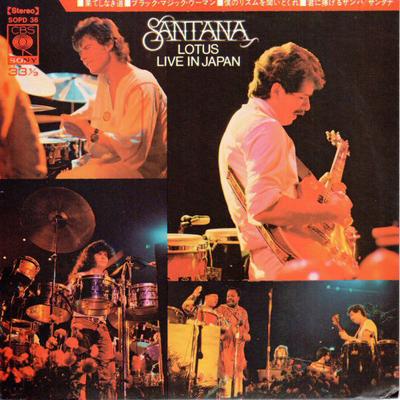 7inch Record SANTANA  Lotus  Santana Live In Japan SOPD36 CBS SONY 1974 Japan Rock Used