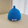 Cute pacifier infant baby hat autumn and winter men's and women's hats knitted wool small landlord pullover hat