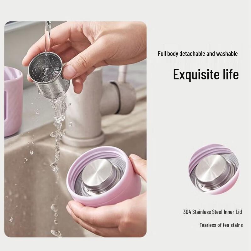 TAFUCO Portable Tea Infuser Glass Bottle