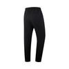 Li-Ning Simple Comfortable Casual Versatile Solid Color Straight Leg Mid Rise Sports Pants Men Pants Black AYKV937-1