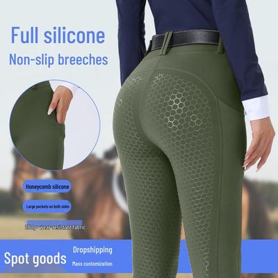 Pantalon d'équitation taille haute pour femmes - Siège intégral en silicone, Antidérapant, Résistant à l'usure, Coupe ajustée avec poches