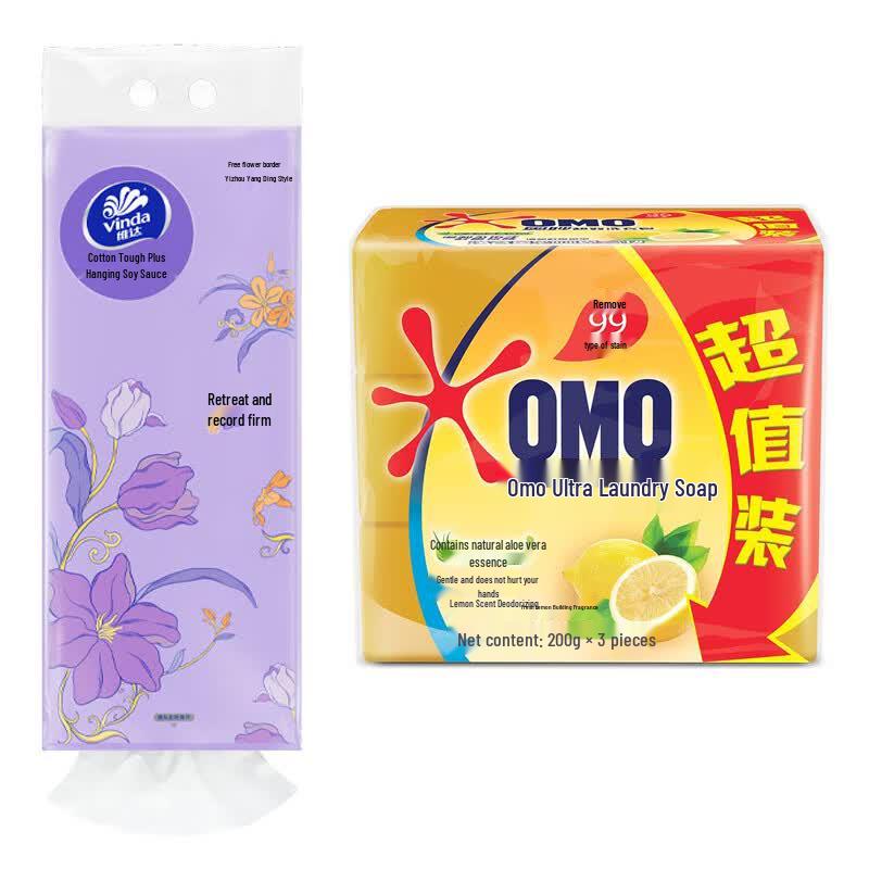Vinda Hanging Tissues & Laundry Soap Bundle