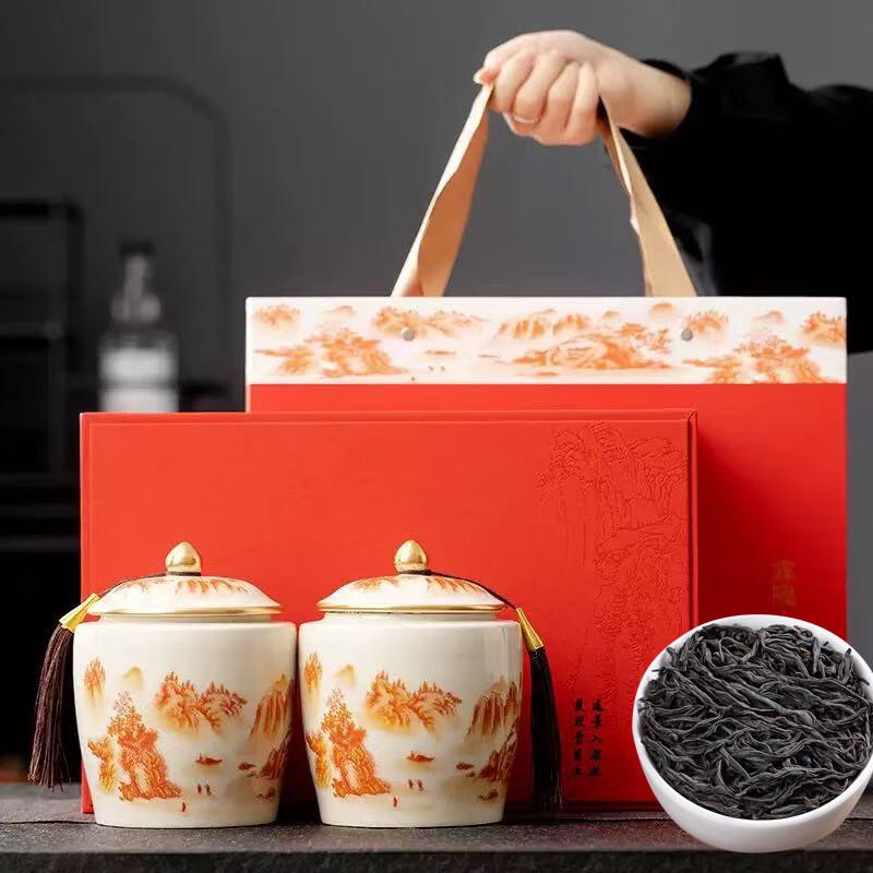 Yun Fuzi Lapsang Souchong Wuyi Black Tea Gift Box