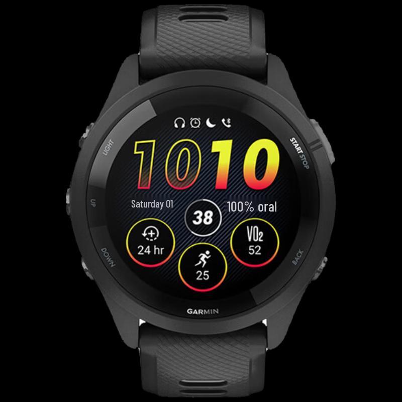GPS-смарт-часы Garmin Forerunner 265 (Китайская версия)