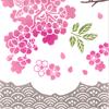 JIKAN STYLE Tenugui Hand Made in Souvenir for Traditional Cherry Sakuragawa Castle Cherry Cherry 35 x Ships via 50305 50306 Cherry Towels, Stylish,